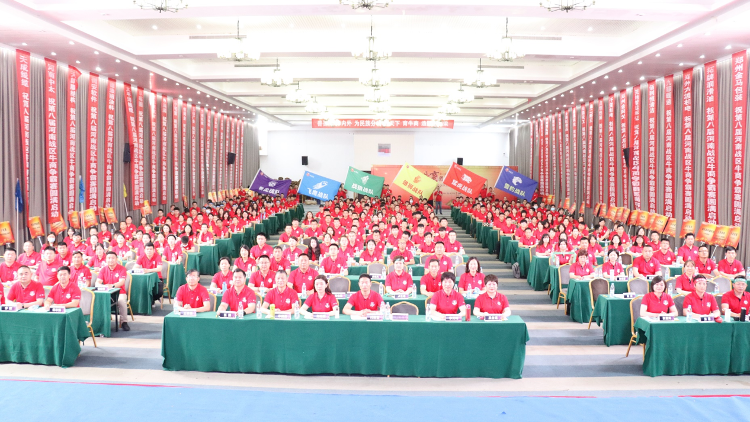 牛商争霸赛河南牛商汇战区启动会