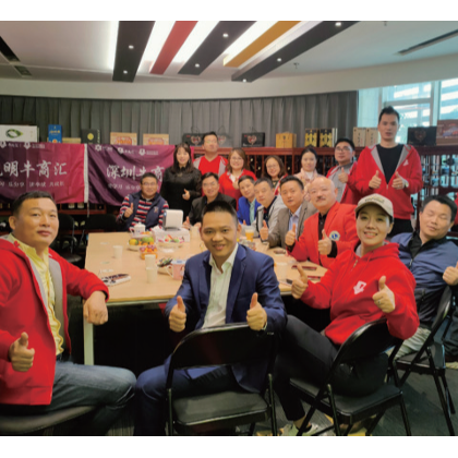 牛商分享会