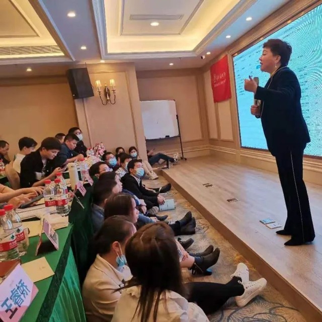 牛商分享会