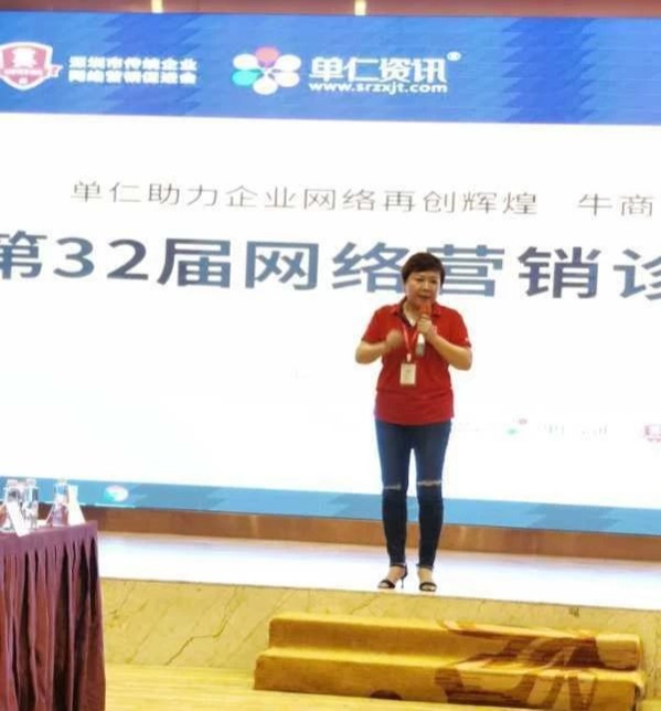 陈小莉