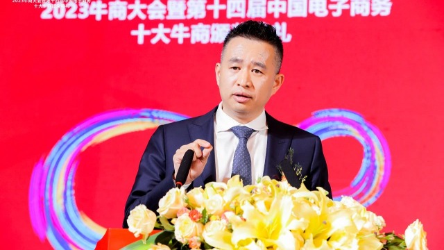 【第十四届十大牛商】业从平：环保行业实现质的飞跃！，用800块盘到2000万项目