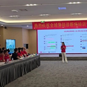 荆明慧