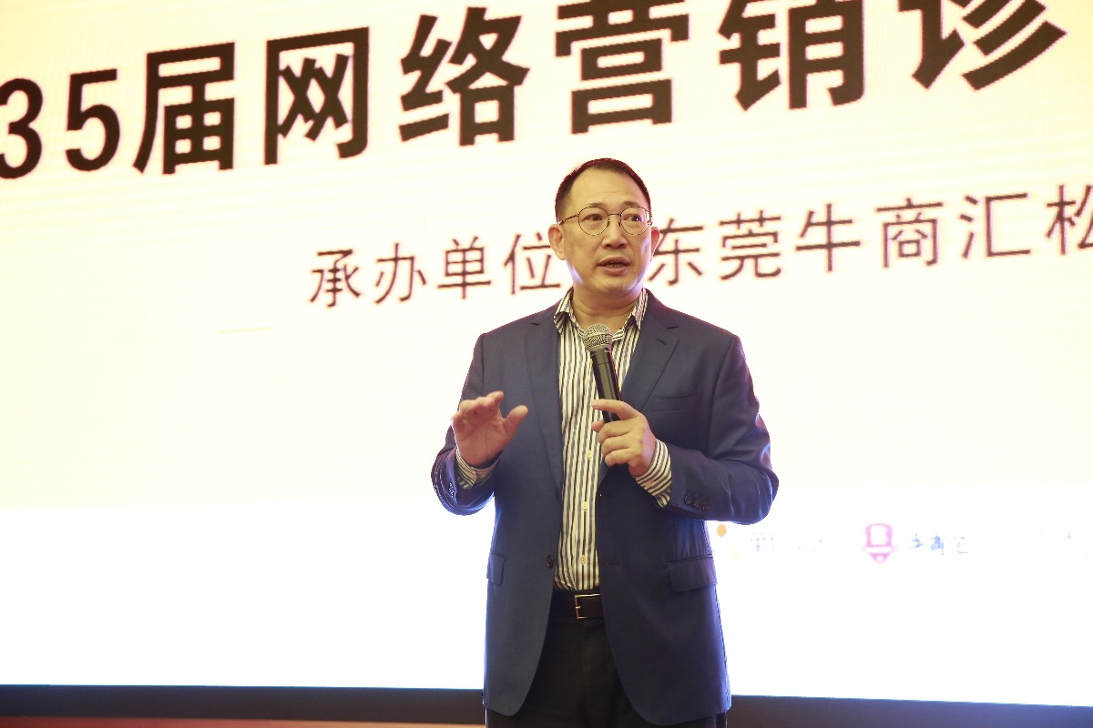 单仁