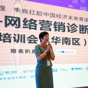 李佳霖