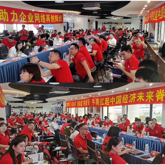 第67届上海扒皮师培训