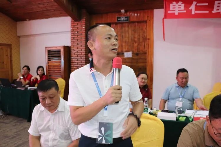 车美福沈文杰