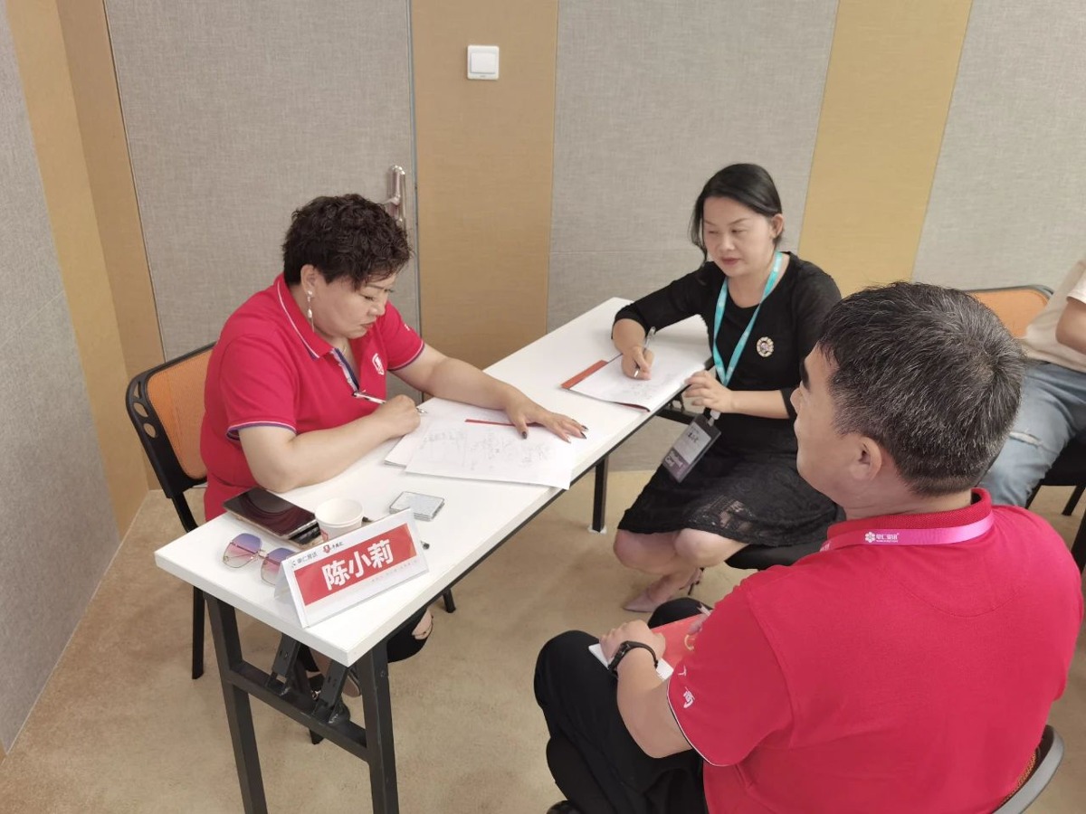 全域营销诊断师考试