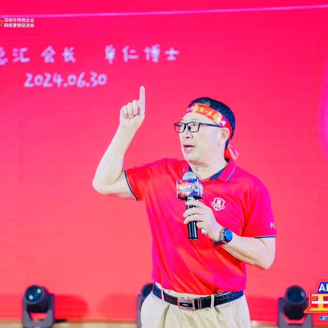 牛商争霸赛
