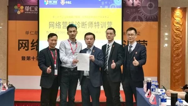 昆山市同心智能科技有限公司