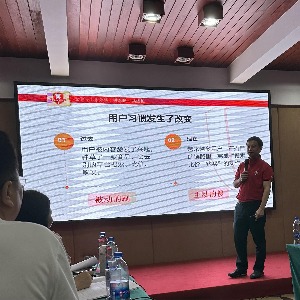 陈飞老师