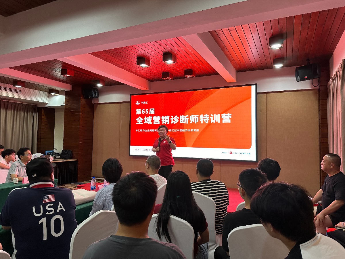 陈小莉老师