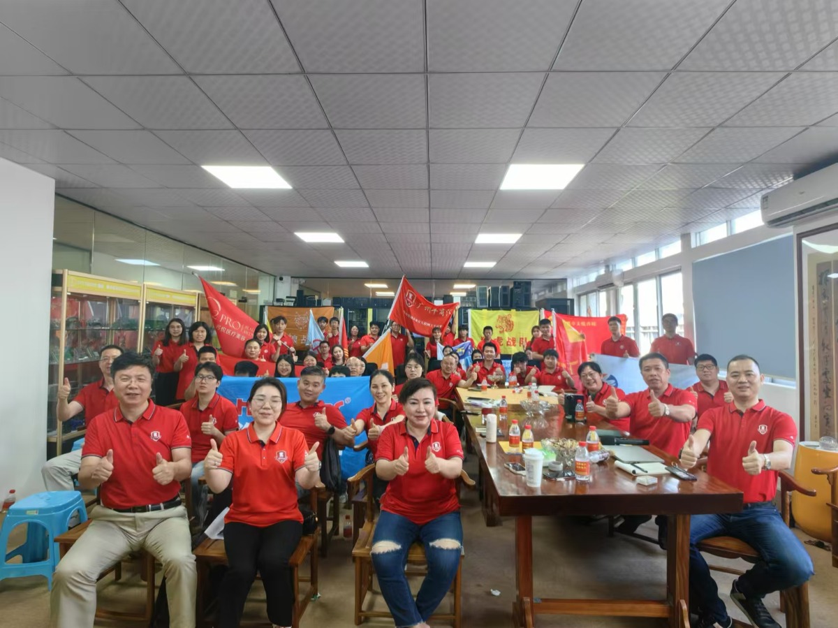 扒皮师培训现场