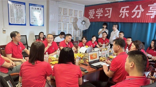 牛商争霸|无锡牛商争霸赛常委总结会议在耀先环境圆满召开