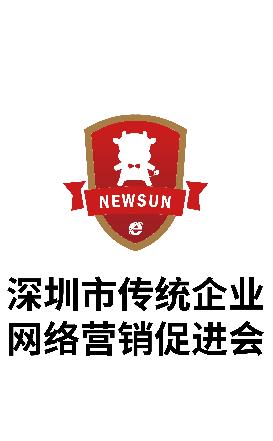 牛商汇