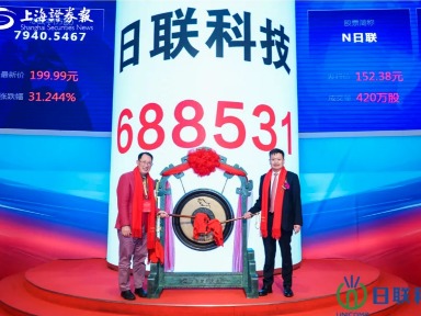 助力会员与资本的联姻