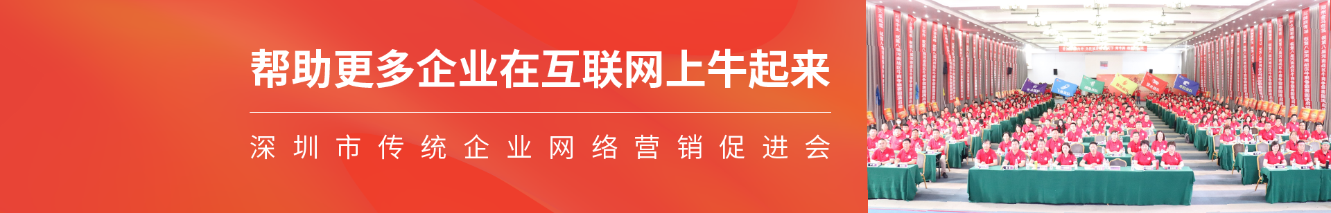 牛商