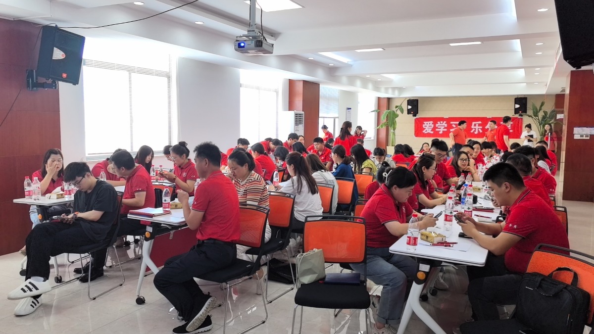 牛商争霸赛学习