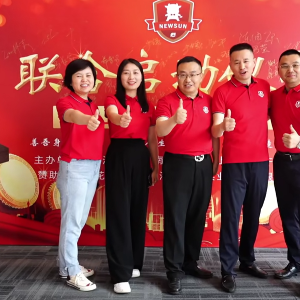 南京牛商汇