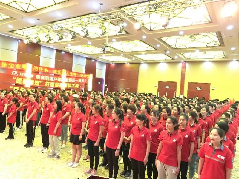 第五届牛商争霸启动