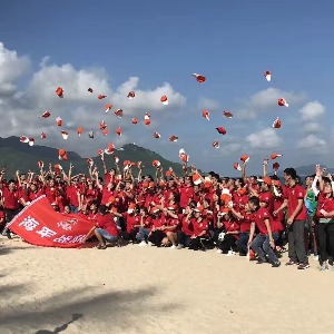 牛商争霸赛启动会