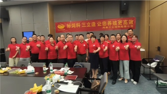 牛商汇的扒皮会合影