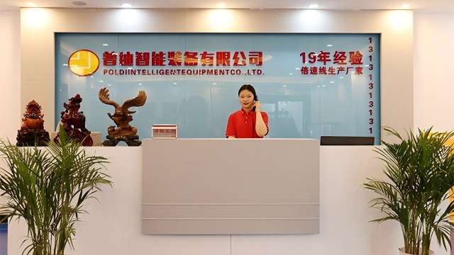 会员风采|东莞牛商汇刘曜嘉，普迪智能装备有限公司