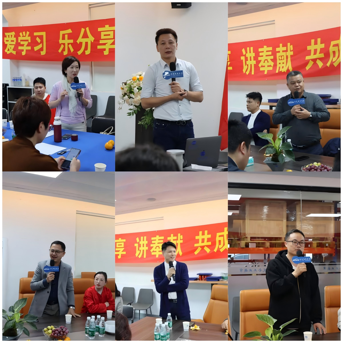 上海牛商汇常委