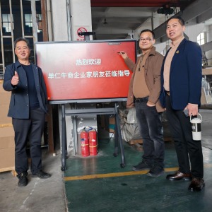 无锡牛商汇扒皮会
