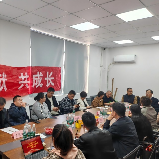 无锡牛商汇|优雅办公带来全域营销新动力