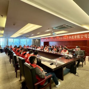 河南牛商汇扒皮会