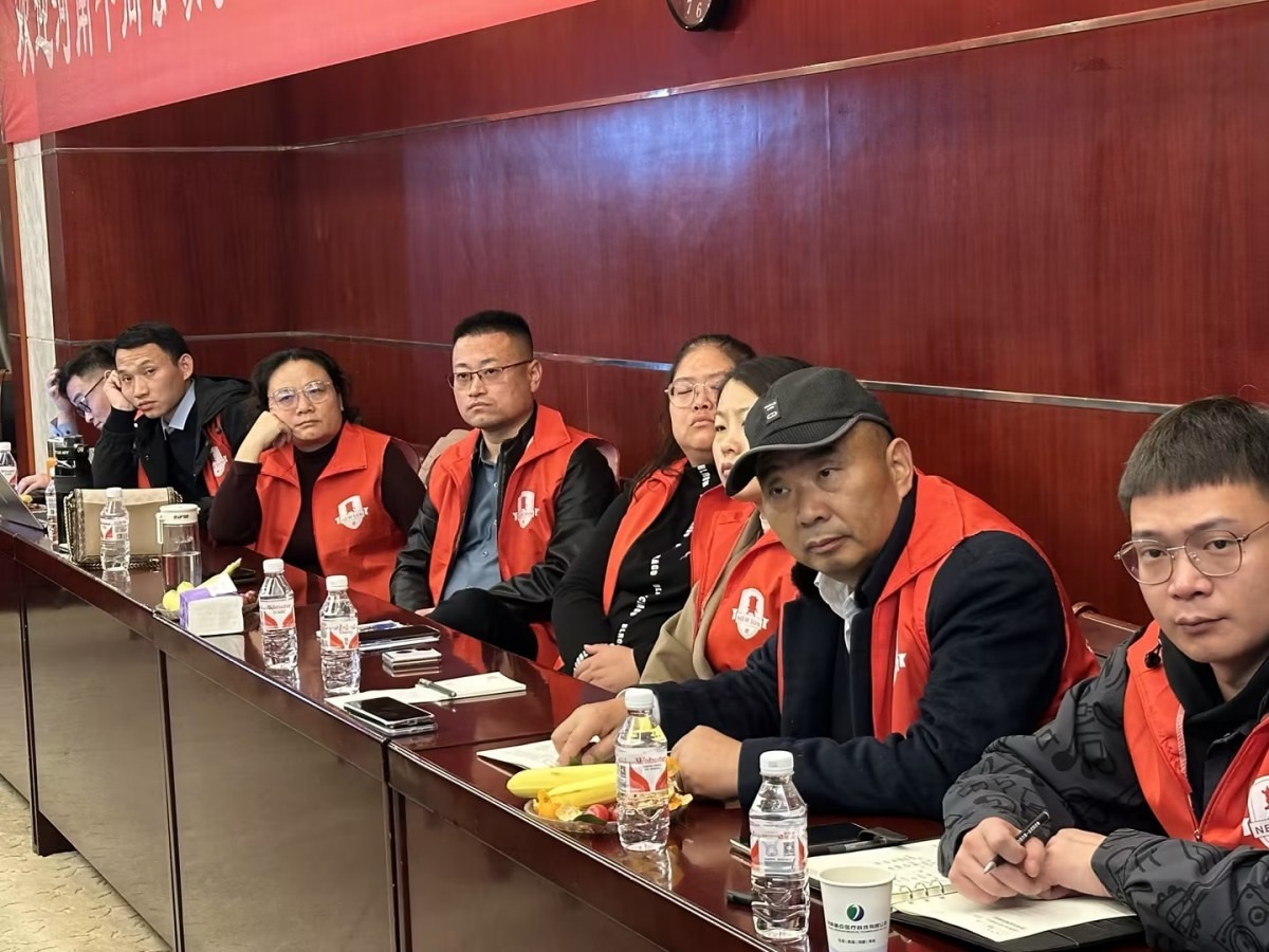 河南牛商汇扒皮迎新