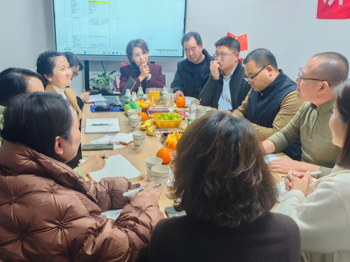 无锡牛商汇扒皮会现场