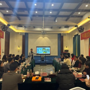 扒皮师培训