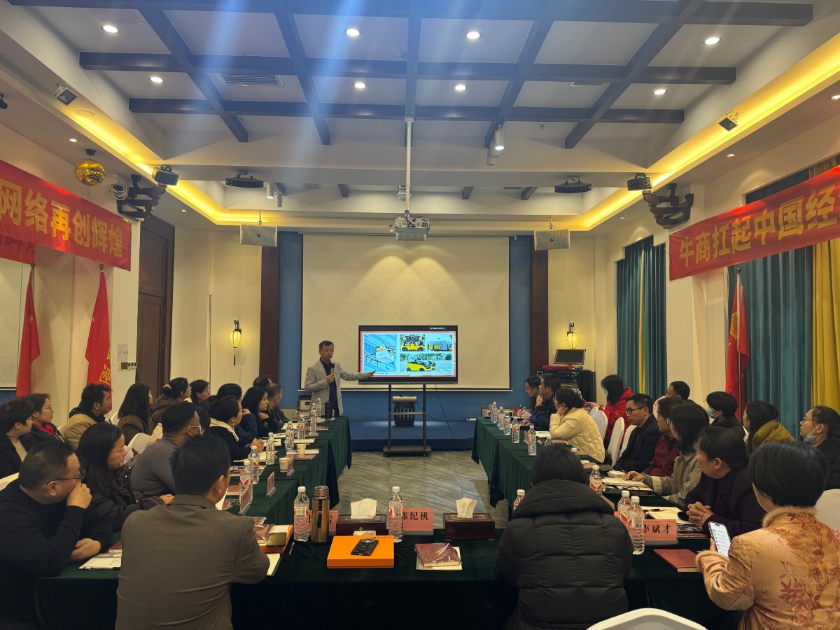 全域营销扒皮师培训