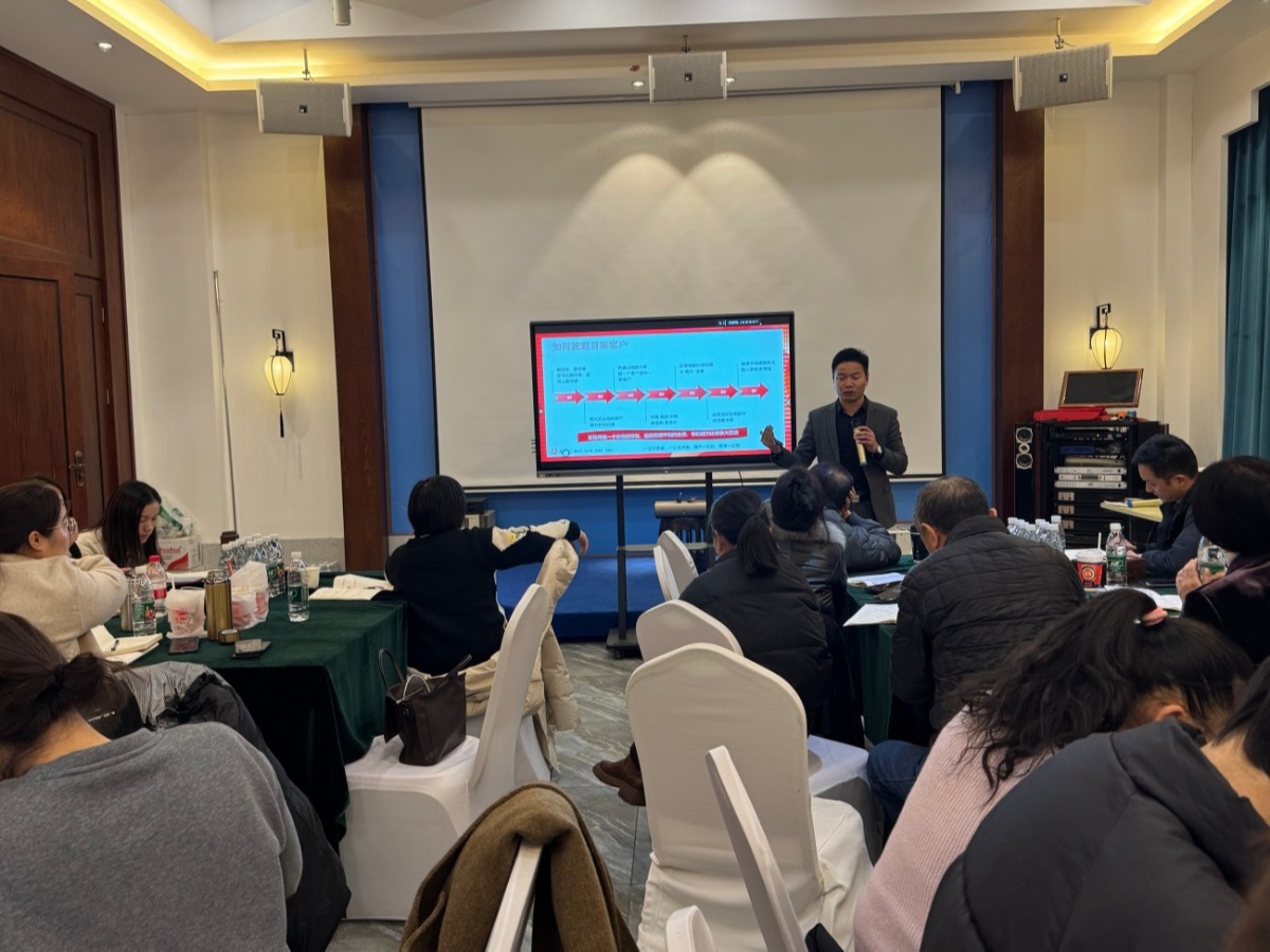 全域营销扒皮师培训