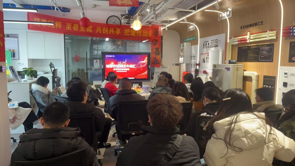 湖北牛商扒皮会