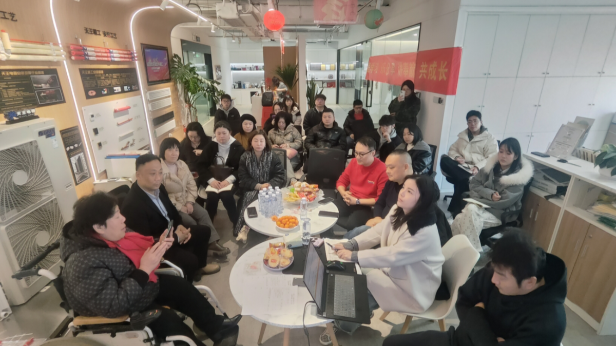 湖北牛商汇进行的扒皮会