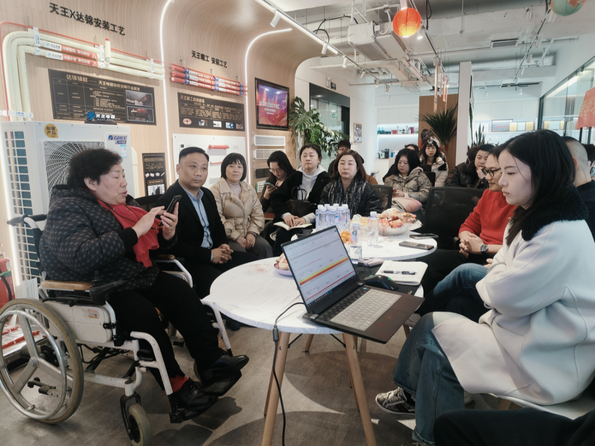 湖北牛商汇扒皮会