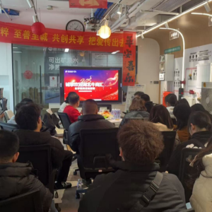 扒皮会