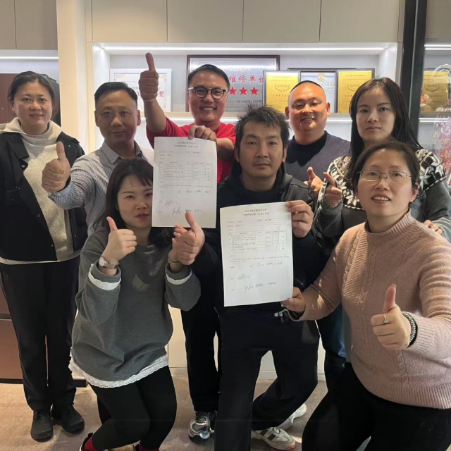 湖北牛商汇|湖北天王电器扒皮会