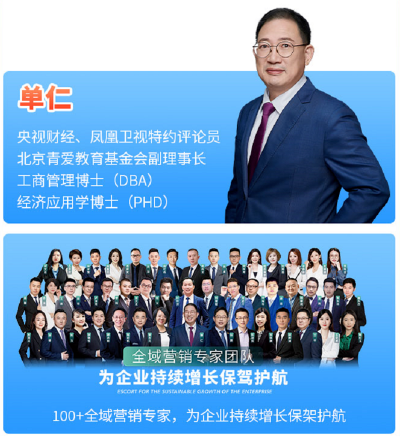 往期特训营照片