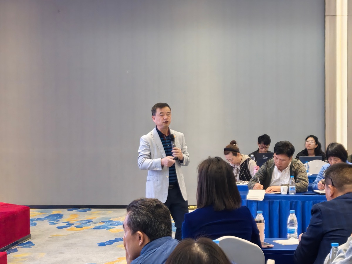 72届扒皮师培训陈纪杋老师