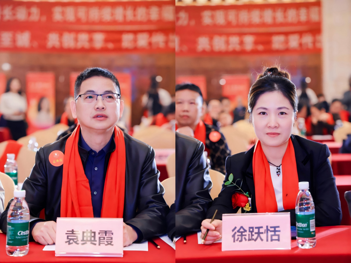 深圳牛商汇
