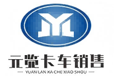 河南元览汽车销售有限公司