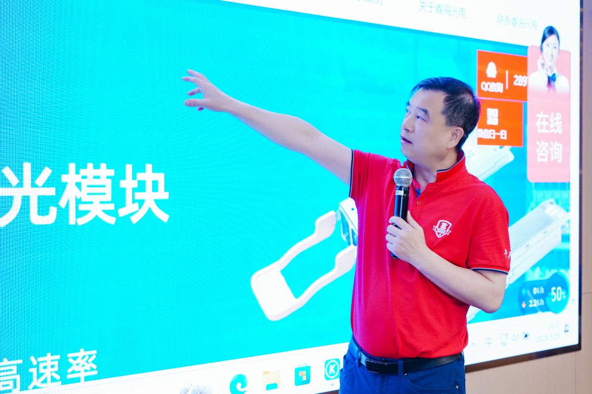 陈纪杋老师