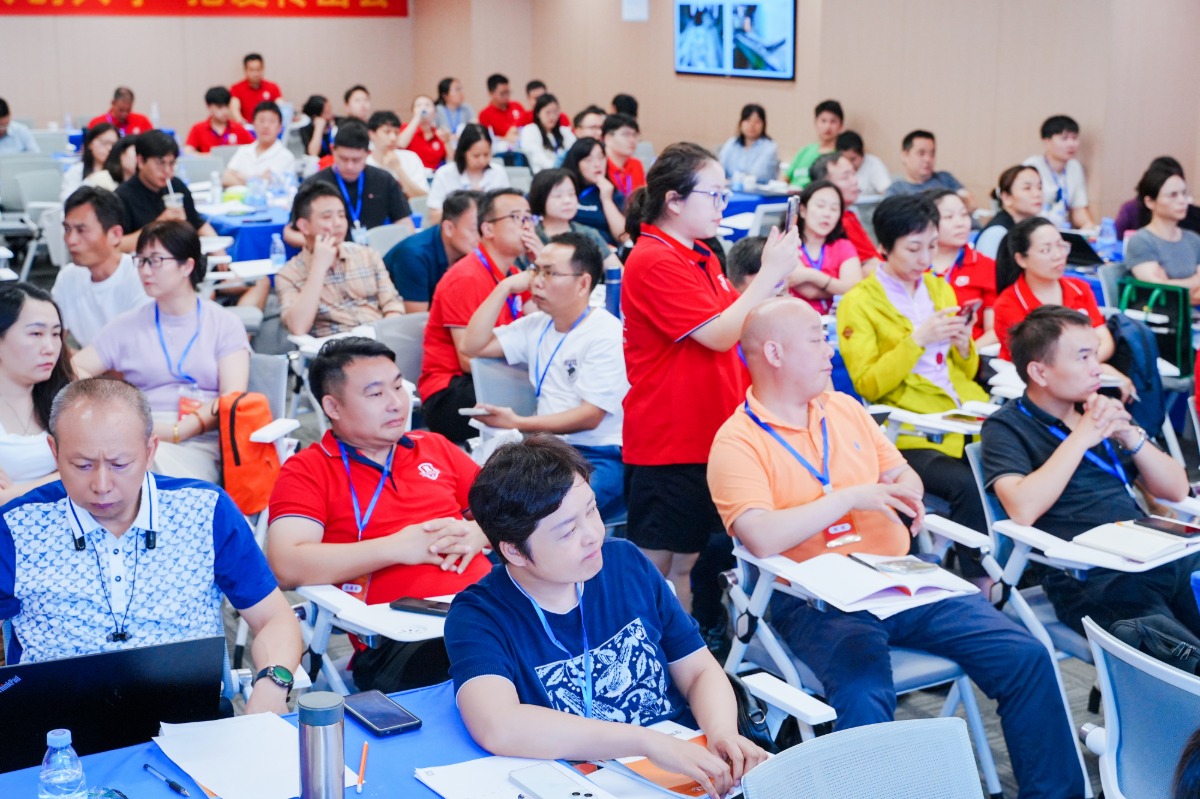 扒皮师培训学习现场