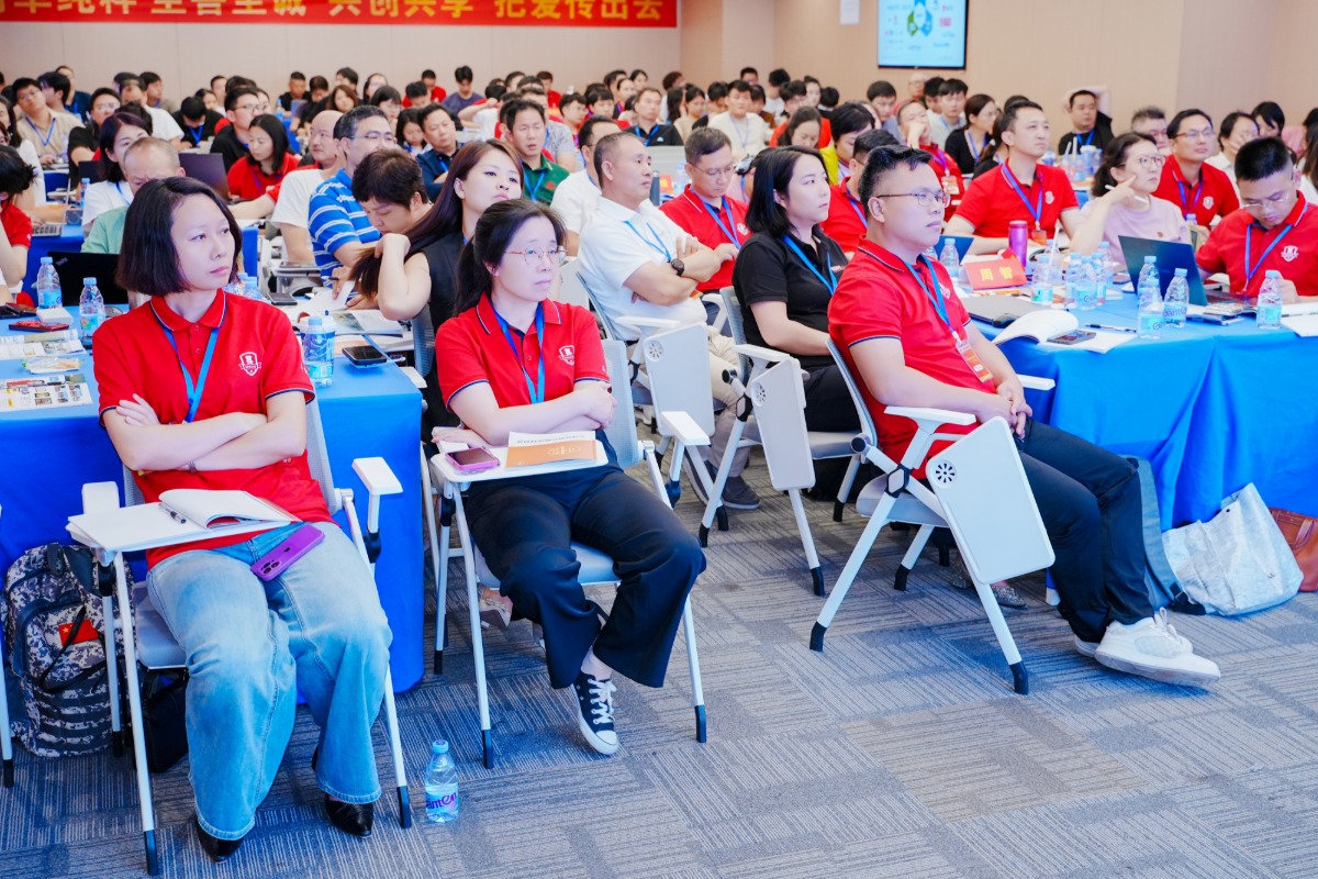 扒皮师培训学习现场