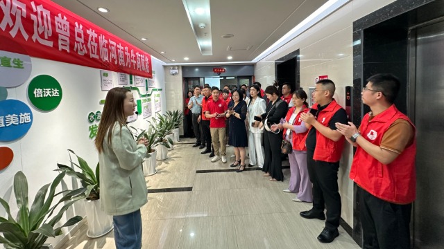 基业长青，文化铸魂丨河南牛商汇企业文化赋能活动圆满收官
