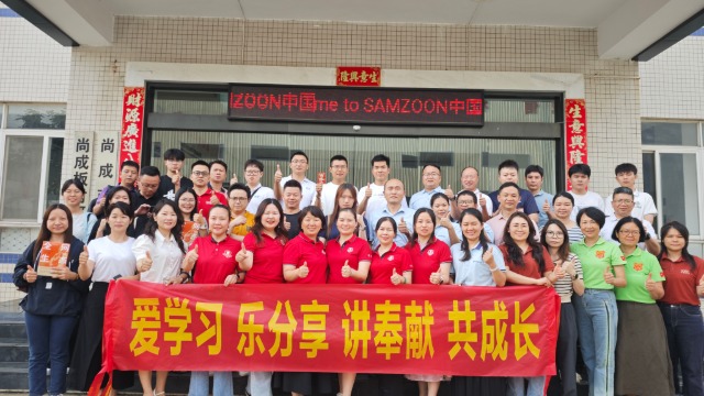 深挖痛点破困局，赋能增长启新程！佛山牛商汇扒皮会圆满收官