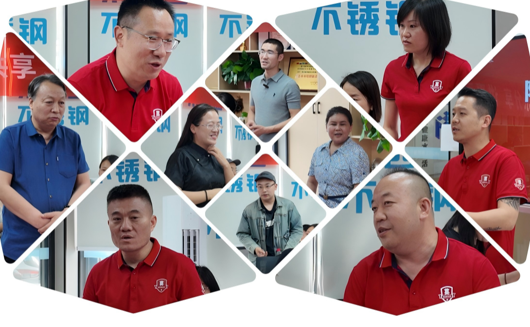 陕西牛商汇活动现场